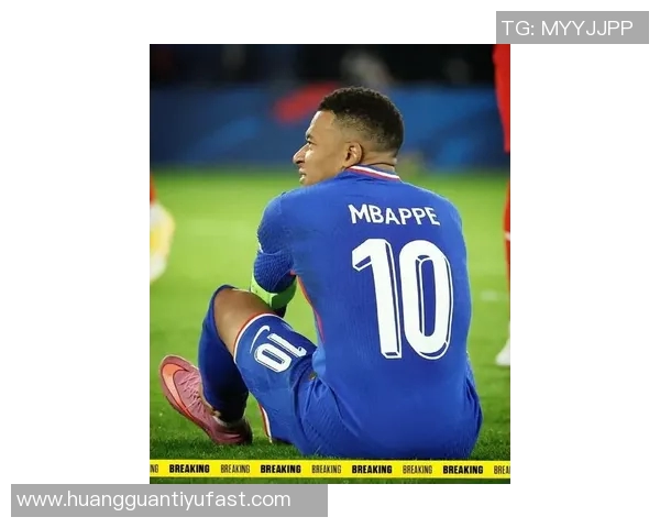 姆巴佩因右脚踝受伤退出法国队集训已回归皇马进行康复治疗