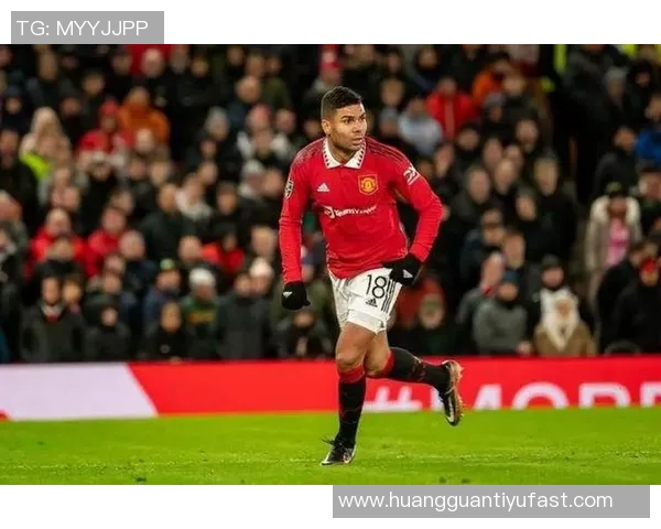 拉斐尔称赞卡塞米罗具备首发实力期待他继续为球队贡献力量 拉斐尔称赞卡塞米罗具备首发实力期待他继续为球队贡献力量