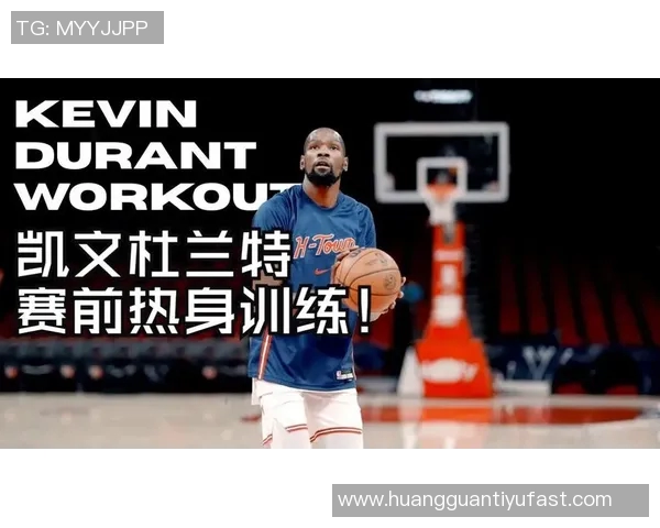 火箭队训练日常曝光杜兰特单打技艺提升申京专注低位技术磨练 火箭队训练日常曝光杜兰特单打技艺提升申京专注低位技术磨练