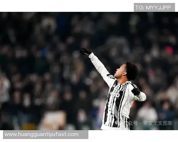 达尼洛谈尤文精神面貌提升并称赞伊尔迪兹出色表现