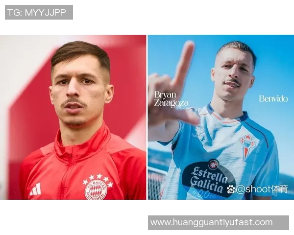 罗马正式确认租借拜仁边锋萨拉戈萨并达成买断协议